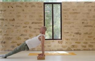 שיעור חיזוק תומך תרגול