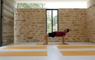 שיעור מתחילים נוח ונעים במיוחד